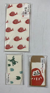 Envelopes