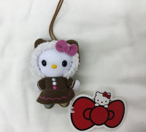 Charm Plush - Hello Kitty