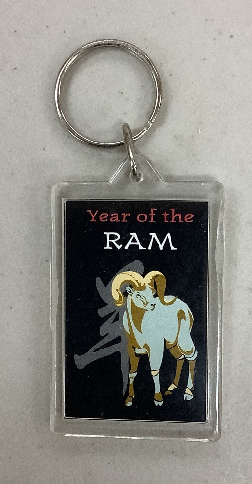 Chinese Zodiac Keychains