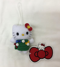 Load image into Gallery viewer, Charm Plush - Hello Kitty
