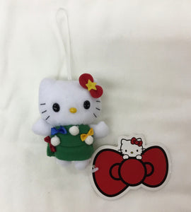 Charm Plush - Hello Kitty