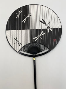 Fan (uchiwa)