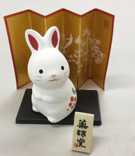 Load image into Gallery viewer, Zodiac Year of the Rabbit Figurine
