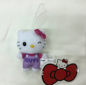 Charm Plush - Hello Kitty