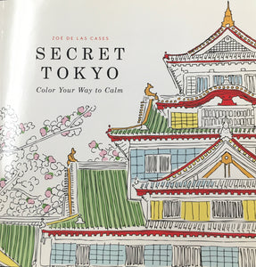 Secret Tokyo - Color Your Way to Calm
