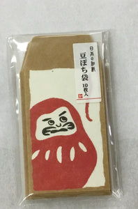 Mini Envelope