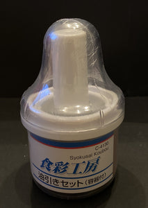 Oil Brush