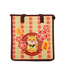 Load image into Gallery viewer, Insulated &amp; Reusable Eco-Bag (small)
