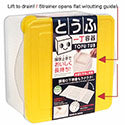 Tofu Container