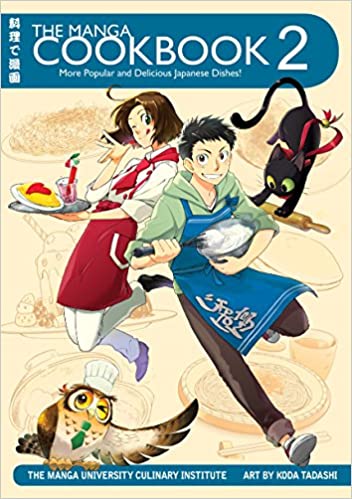 Manga Cookbook 2