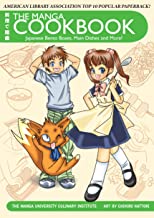 Manga Cookbook