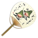 Load image into Gallery viewer, Fan (uchiwa)
