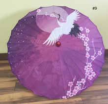 Load image into Gallery viewer, Umbrella
