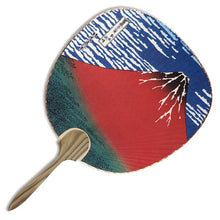 Load image into Gallery viewer, Fan (uchiwa)

