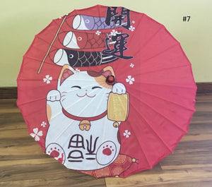 Umbrella