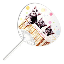 Load image into Gallery viewer, Fan (uchiwa)

