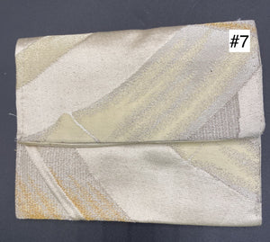Onenju Pouches